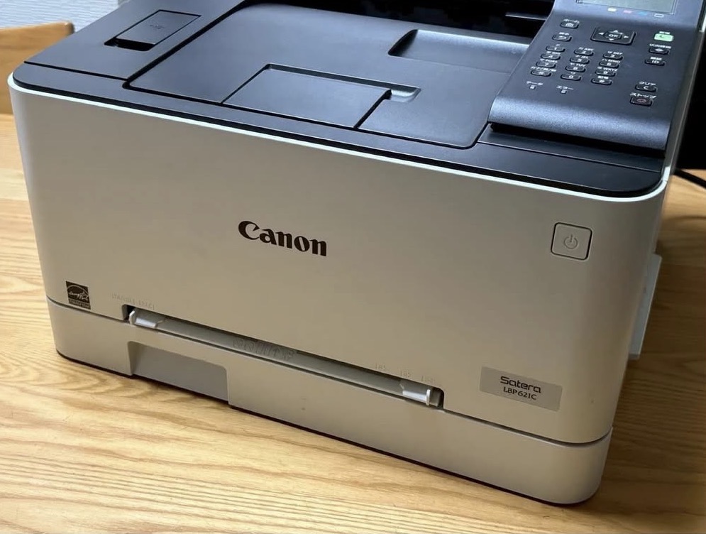 Canon レーザープリンター – リサイクルカンパニー